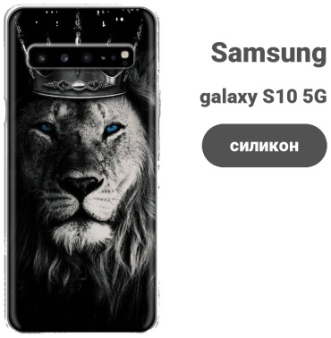 Чехол BAIKO для Samsung galaxy S10 5G рисунок