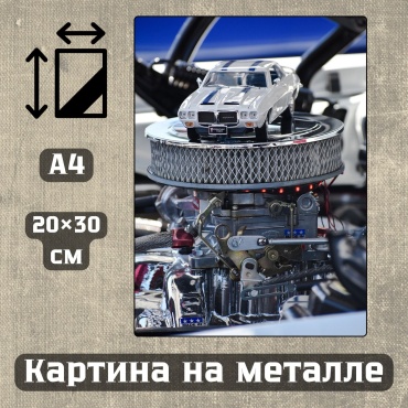 Sequoia VERS картина Картина на металле а4 Автомобили и МОТО-тема 20*30см 20x30 см