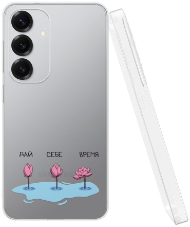 Чехол Mcover для Samsung Galaxy S25+ рисунок