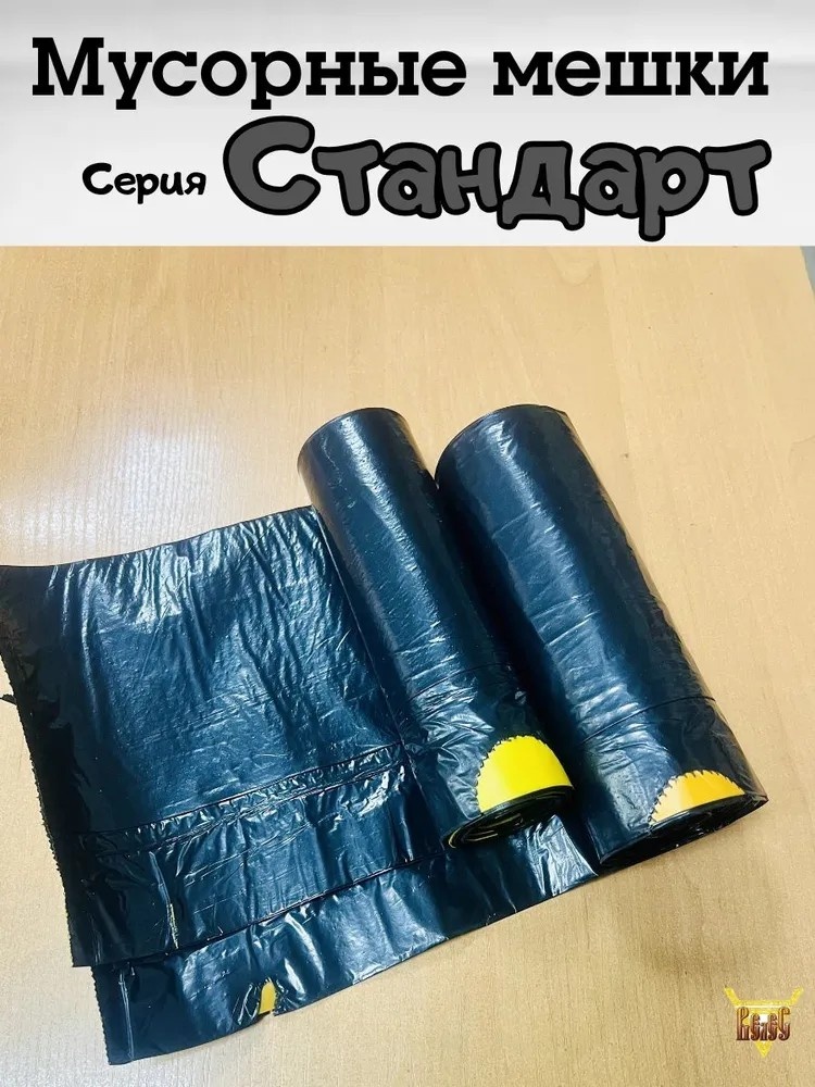 Фото 4