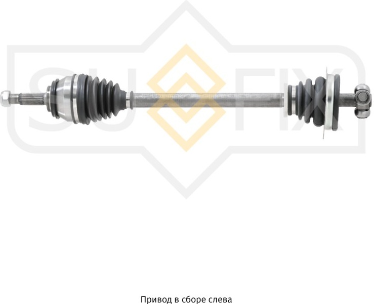 Sufix привод колеса в сборе SV1005