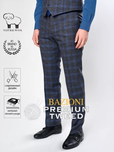 Классические брюки BAZIONI серый