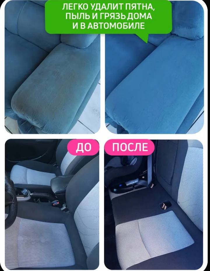 Фото 3