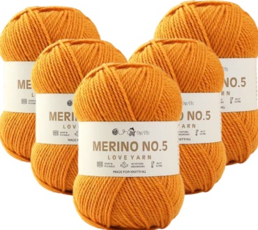 Merino5 мериносовая шерсть 510 Горчичный 230 м 100 г-5 мотков