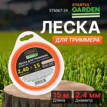 Startul леска ST6067-24 1 шт