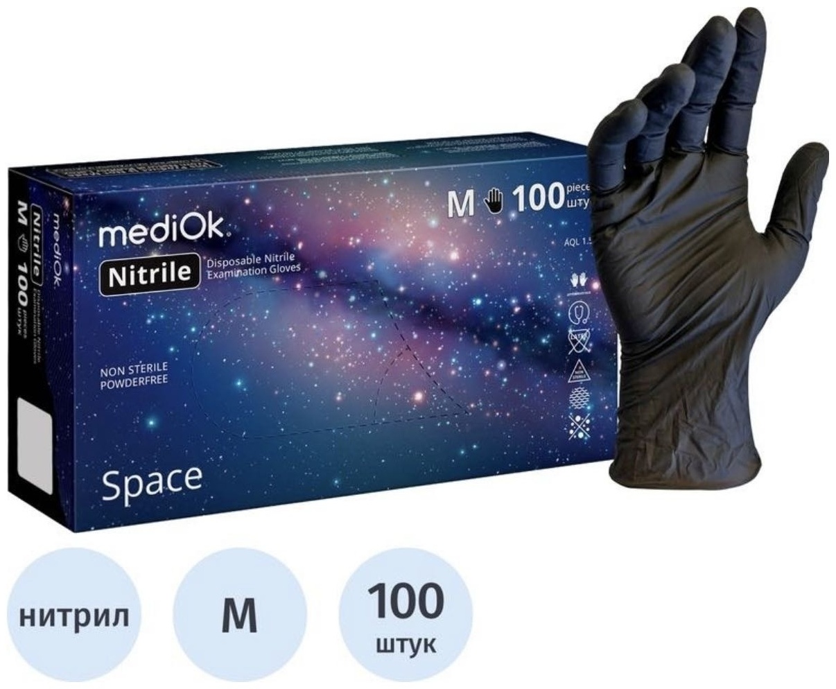 MediOk M нитрил перчатки 100 шт