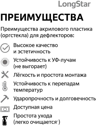 Фото 5