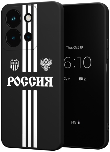 Чехол для Vivo Y36 рисунок