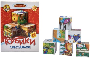 Кубики Десятое Королевство кубик
