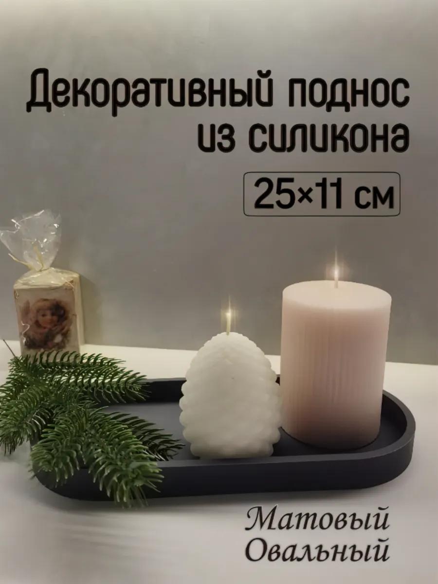 Поднос 285888516 серый