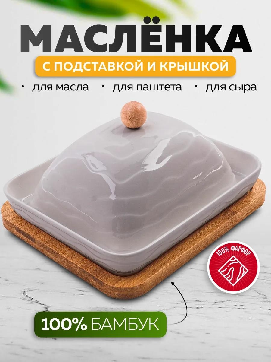 Масленка 60330ks 342198794 прямоугольная 1 шт, бамбук
