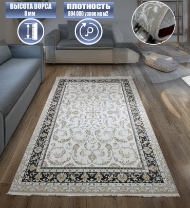 Ковер Bal Tekstil 200x300 см, короткий ворс, Казахстан