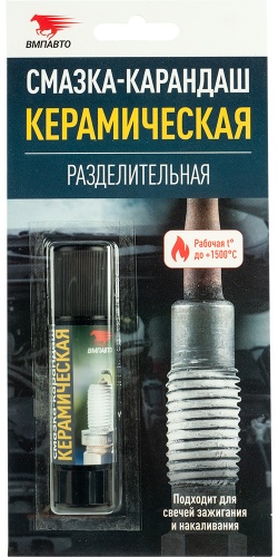 Смазка керамическая ВМПАВТО 8524 0.016 л