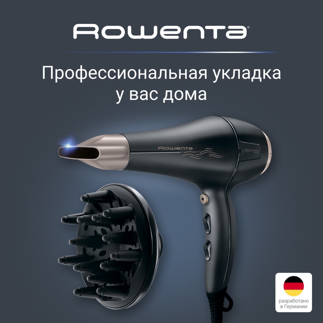 Rowenta Signature Pro CV7827F0 фен черный, золотой