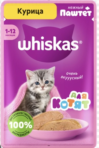 Whiskas для котят паштет курица 75 г 1 шт