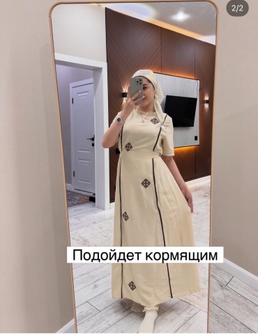 Льняной халат бежевый