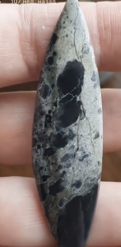 Агат 30394005_805078169 мультиколор 1 шт.