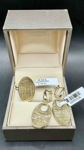 MIRSADO GOLD 43322 вес 8.73 г золото, без вставок