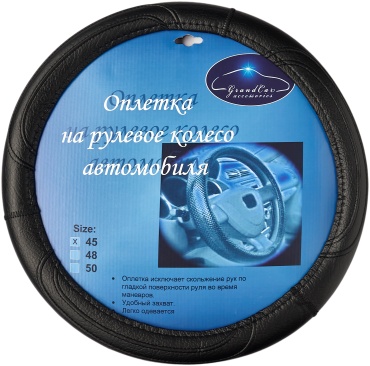 Autolong оплетка 11779 43-45 см M черный
