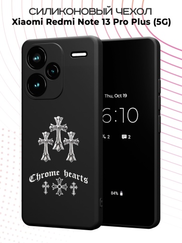 Чехол для Redmi Redmi Note 13 Pro+ рисунок
