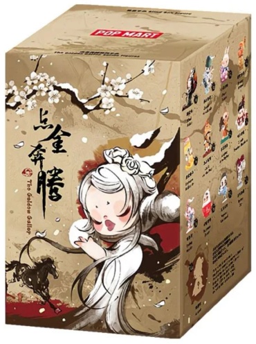 POP MART The Golden Gallop Series (Blind Box) 9 см 1 шт