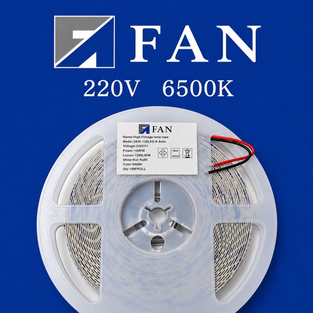 Светодиодная лента FAN холодный белый 10 м