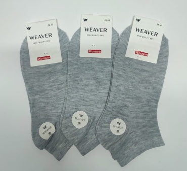 Носки WeaVer 3 пары серый 36-41
