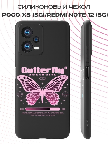 Чехол для POCO Poco X5, Redmi Note 12 рисунок