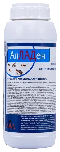 Жидкость ЛАД АлЛАДен 1000 мл