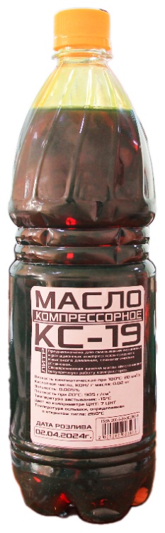 Масло Минеральное ISO VG 100 КС-19 1 л