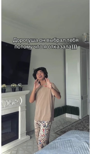 Брюки бежевый