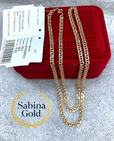 Sabina Gold SEP-SBN-068 длина 55 см, вес 4.45 г золото, плетение бисмарк