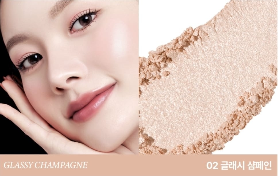 Giverny Dewy Voluming Highlighter карандаш золотистый 02
