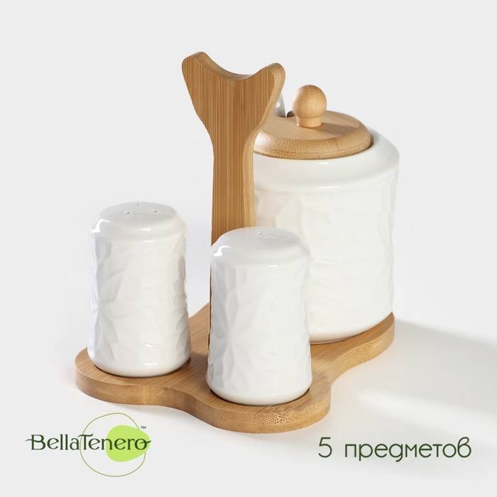 Bella Tenero набор для специй Кракле, бамбук, фарфор
