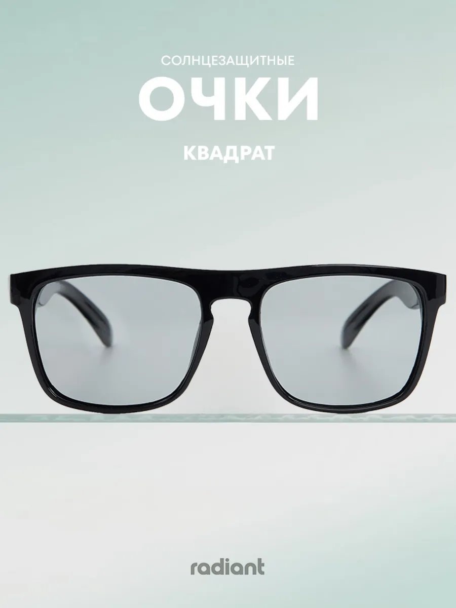 Upward Movement солнцезащитные очки авиаторы однотонные