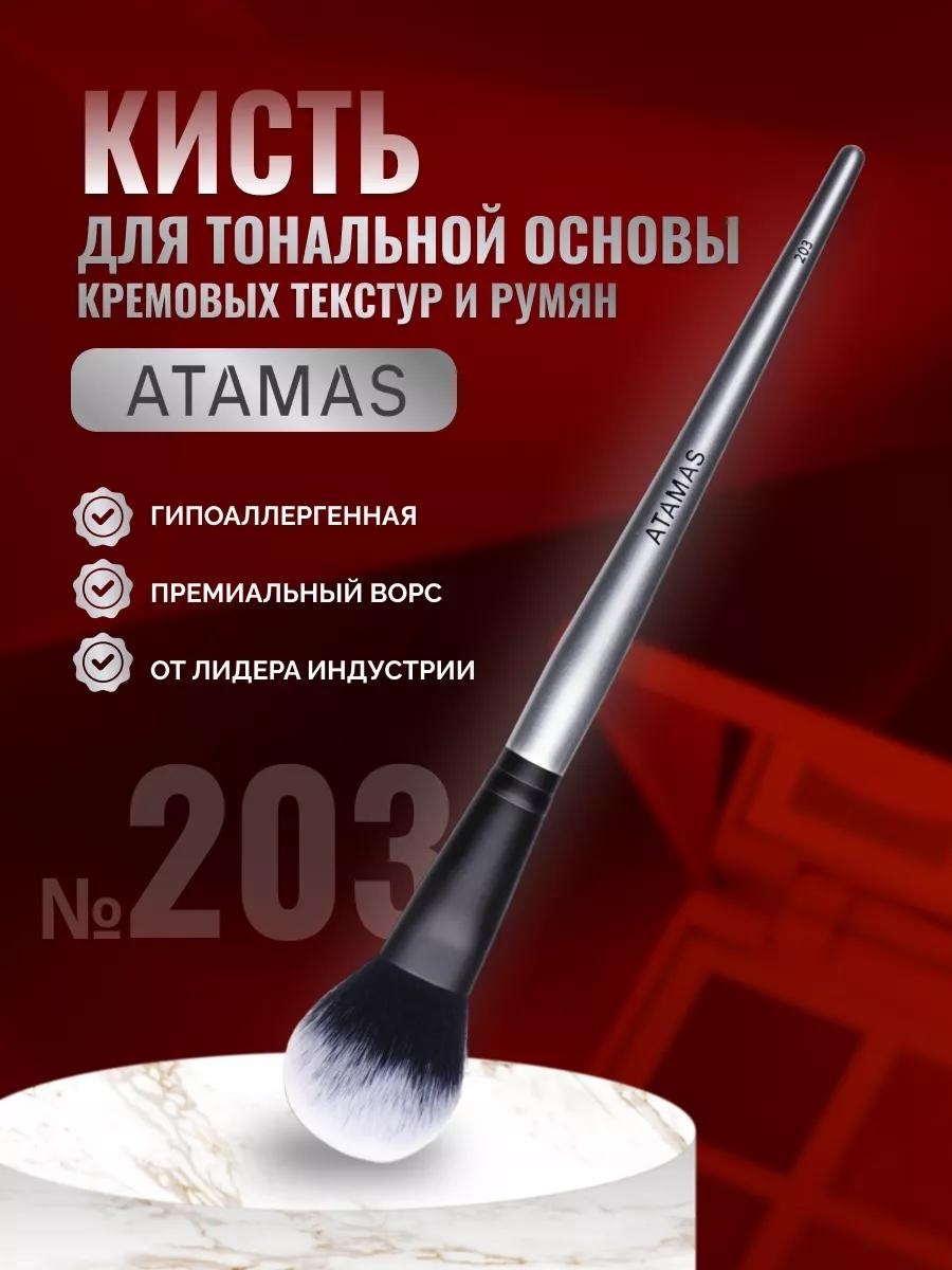 908EE853FA9D2863 1