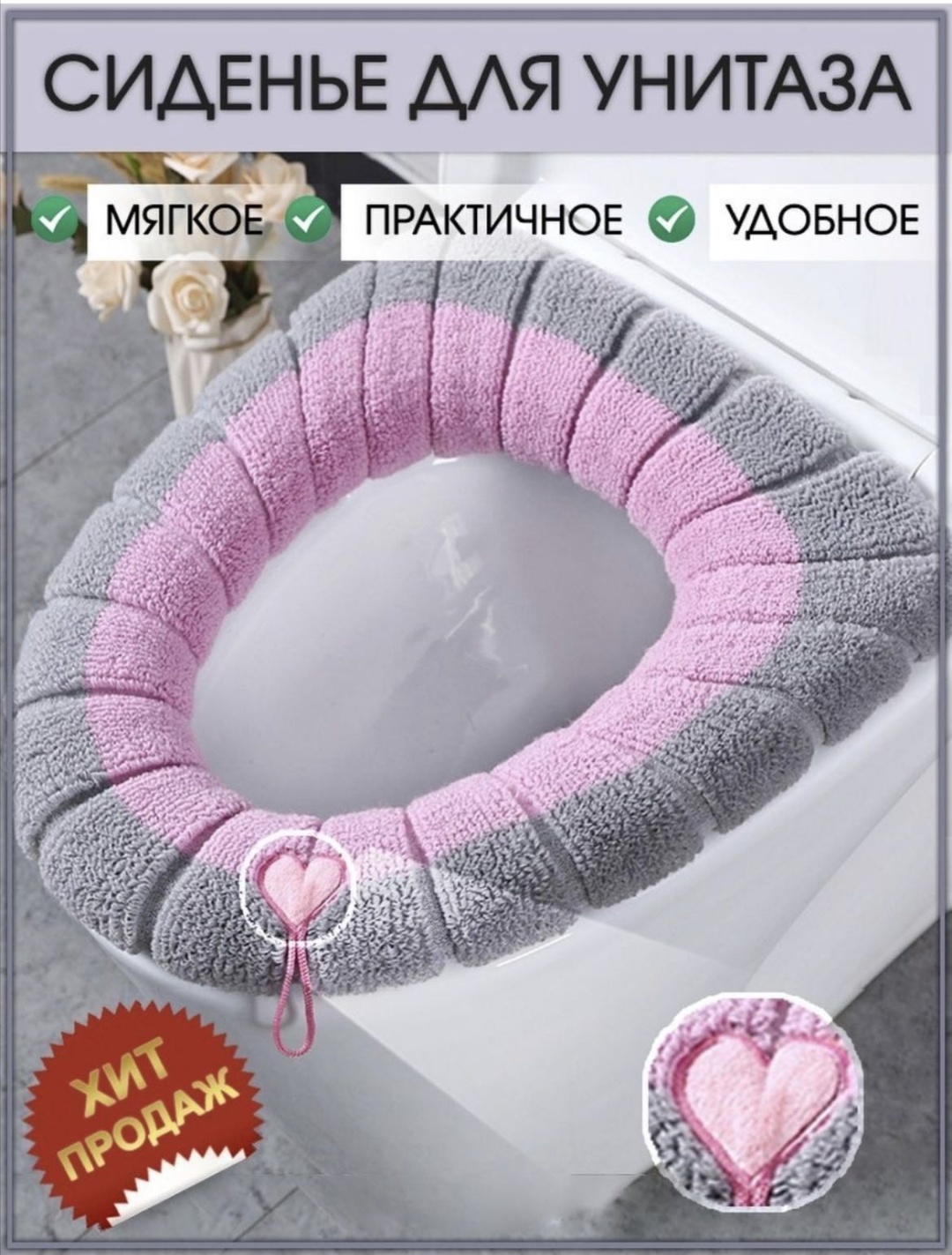 SAVA UMKA SAVA UMKA 547654998 43x37 см