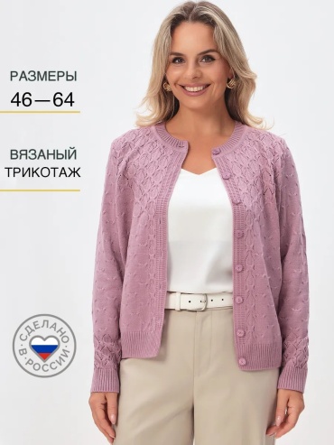 Пиджак GOLDIES мультиколор