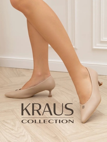 Туфли Kraus Collection бежевый