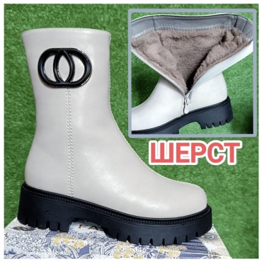 Сапоги серый
