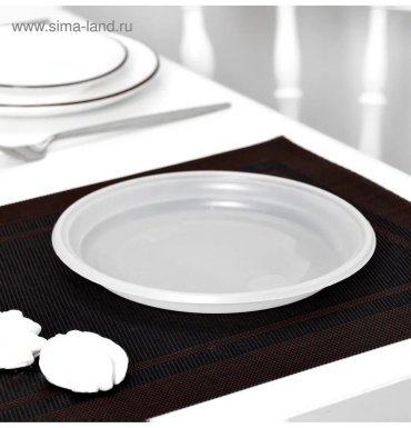 Тарелка 531614406 мультиколор 1 шт