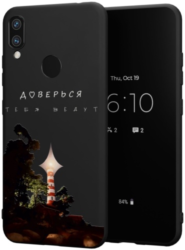 Чехол Mcover для Redmi Redmi Note 7, Redmi Note 7 Pro рисунок