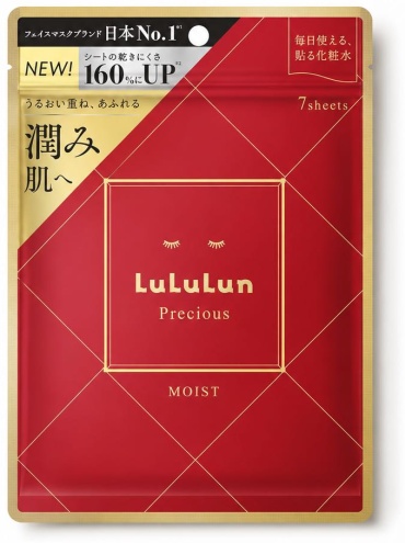 Маска для лица LuLuLun тканевая Precious Moist Увлажняющая и питательная маска 7 шт