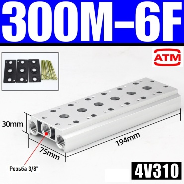 ATM плита монтажная 300M-6F