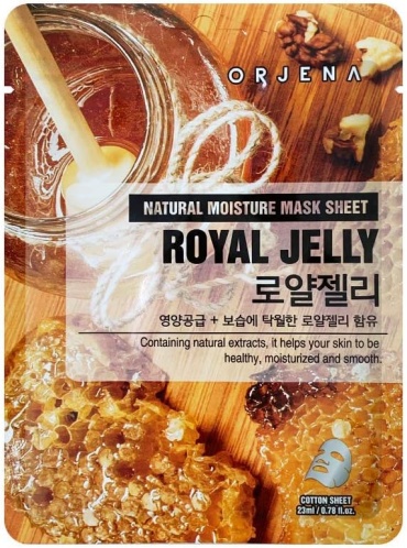 Маска для лица ORJENA тканевая Royal Jelly 1 шт