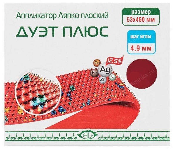 Ляпко массажный коврик резина 59*471