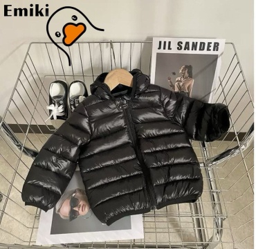 Куртка Emiki черный