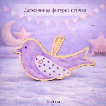 Декоративные фигурки ALL4PARTY дерево