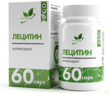 NaturalSupp Лецитин подсолнечный капсулы 60 шт