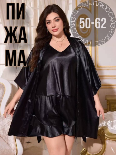 Комплект черный